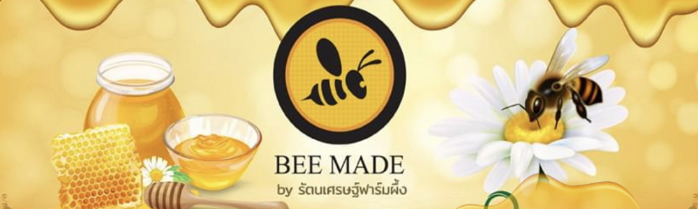 Company Banner