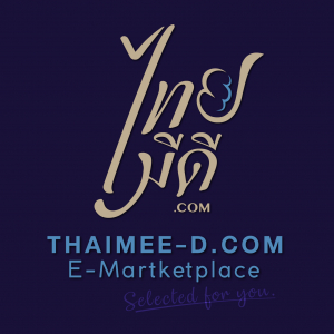 THAIMEE-D E-Marketplace