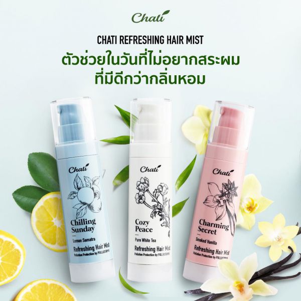 CHATI Refreshing Hair Mist