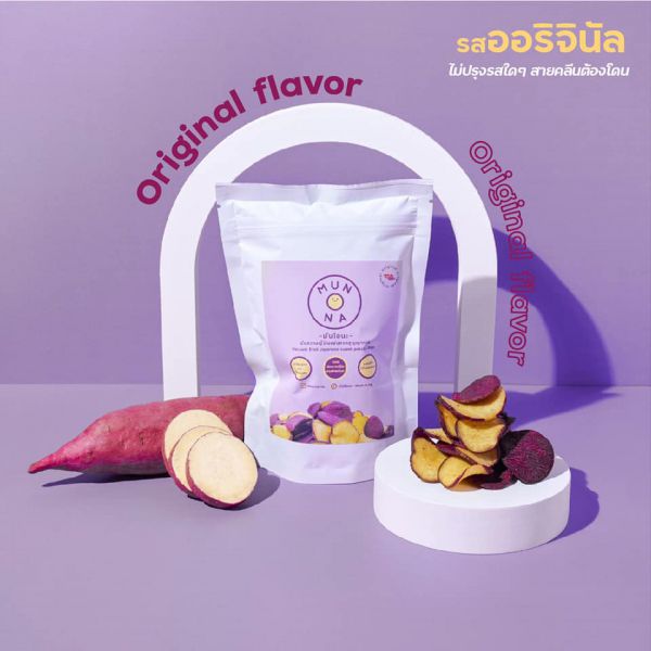 มันหวานญี่ปุ่นทอด รสออริจินัล