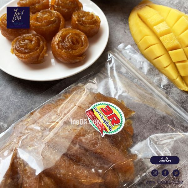 มะม่วงกวน สุโขทัย