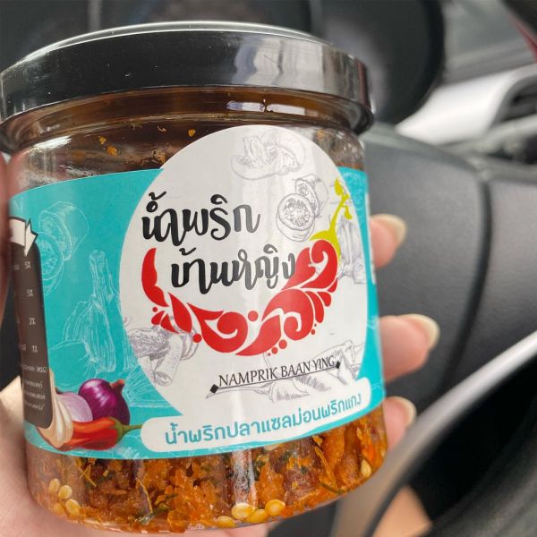 น้ำพริกปลาแซลม่อนพริกแกง