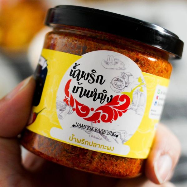 น้ำพริกปลากระพง 