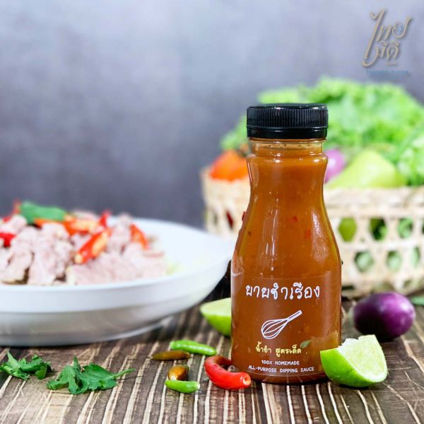 น้ำยำมะนาวสด