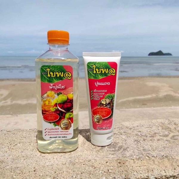 ปูนแดง น้ำปูนใส