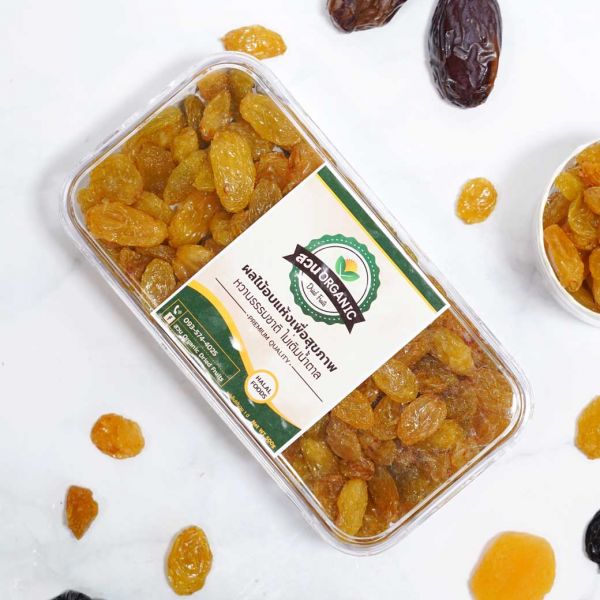 ลูกเกดทอง