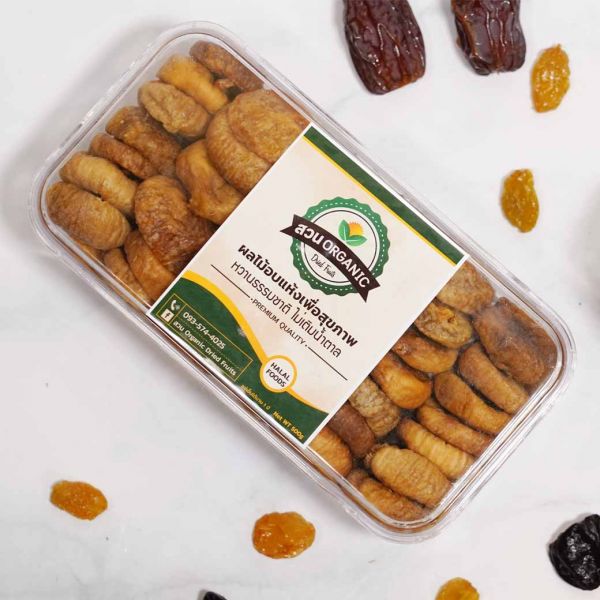 มะเดื่อฝรั่ง (ลูกฟิก)