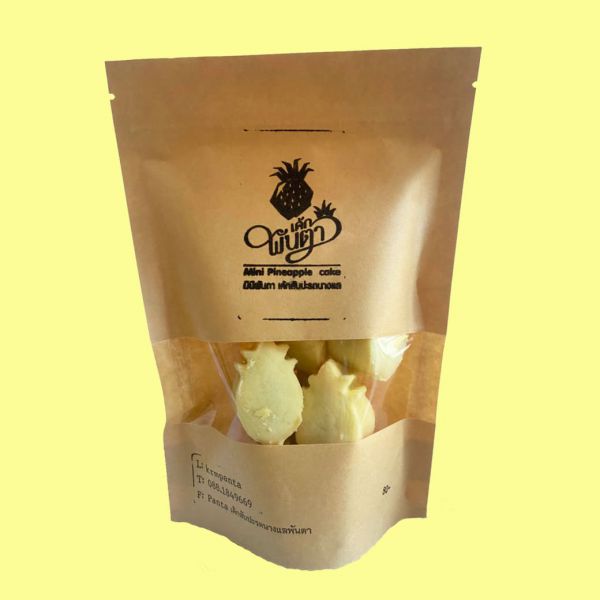 มินิพันตาสับปะรดนางแล (แบบซอง)