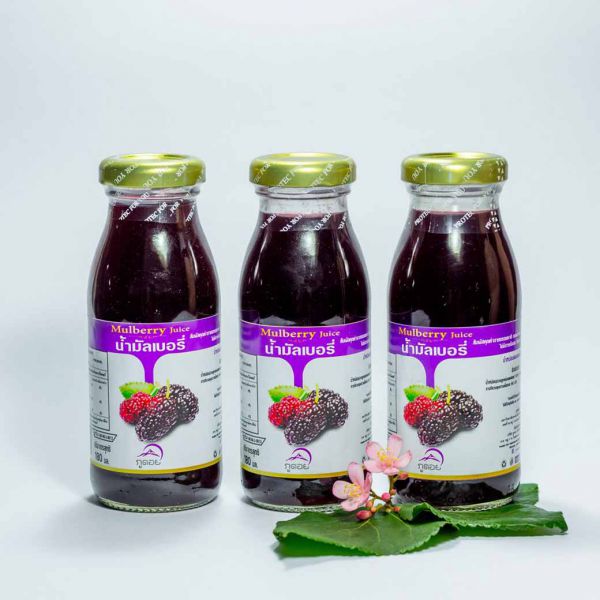 น้ำมัลเบอรี่พร้อมดื่ม
