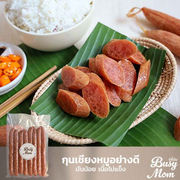 กุนเชียงหมูอย่างดี