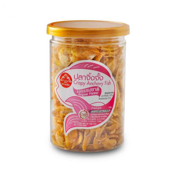 ปลาจิ้งจั้งรสธรรมชาติ