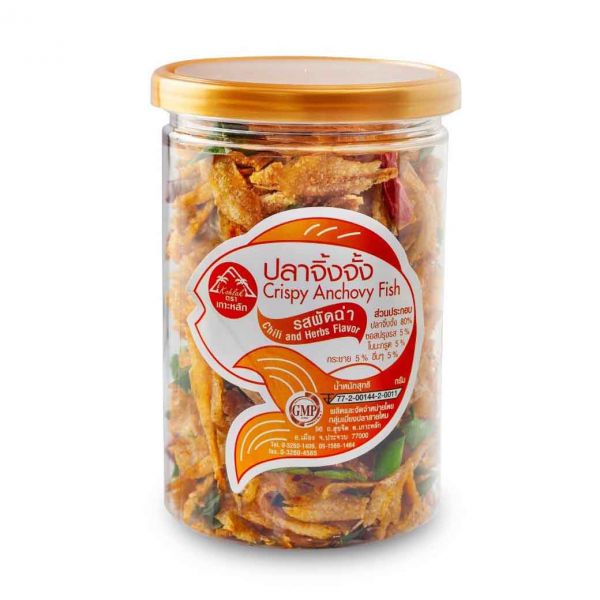 ปลาจิ้งจั้งรสผัดฉ่า