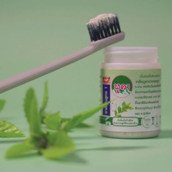 ยาสีฟันตราพูคา