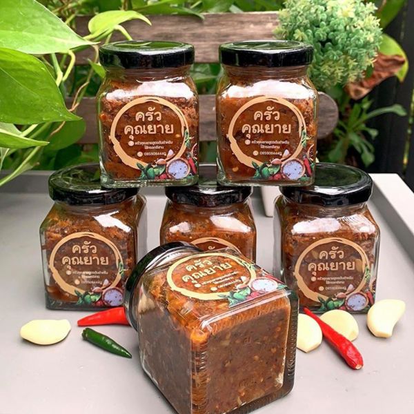 แจ่วปลาร้า ร้านครัวคุณยาย