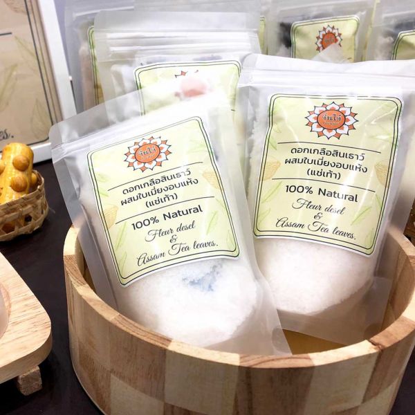 ดอกเกลือผสมใบเมี่ยงอบแห้ง (แช่เท้า)