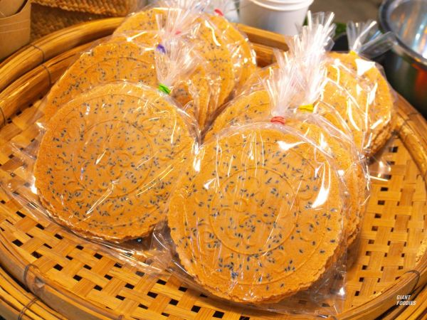 ขนมทองแผ่นทองพับ(วสช.วิถีระยอง)