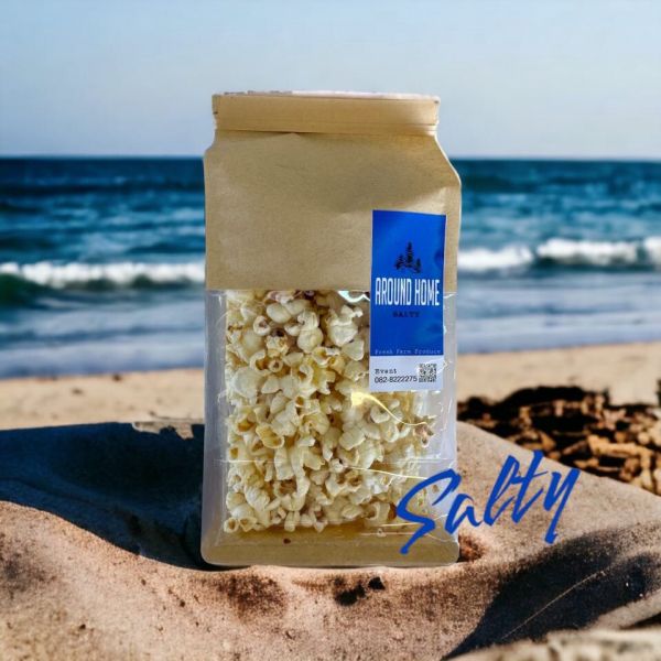 ป๊อปคอร์นเกลือ (Popcorn Around Home )