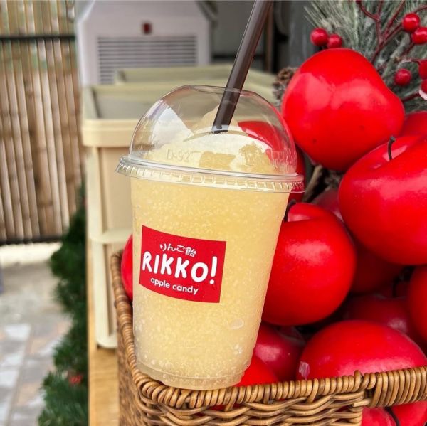 น้ำแอปเปิ้ลสกัดเย็น (Rikko แอปเปิ้ลแคนดี้)