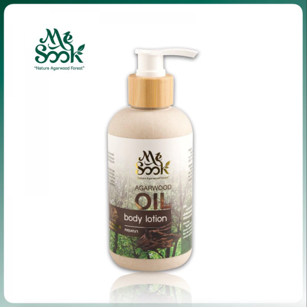 Agarwood Body Lotion (มีสุขฟาร์ม)