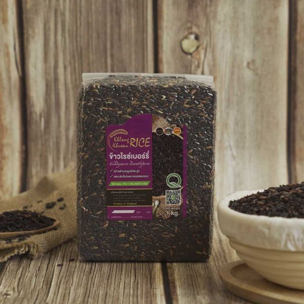 ข้าวไรซ์เบอร์รี่