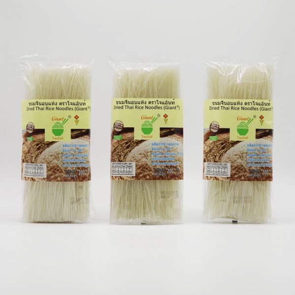 ขนมจีนอบแห้ง 3 ห่อ 