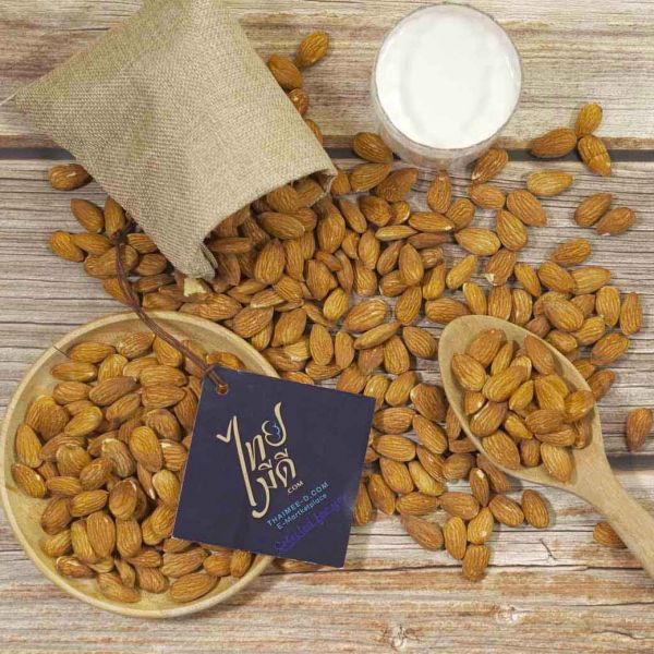 เม็ดอัลมอลอบ