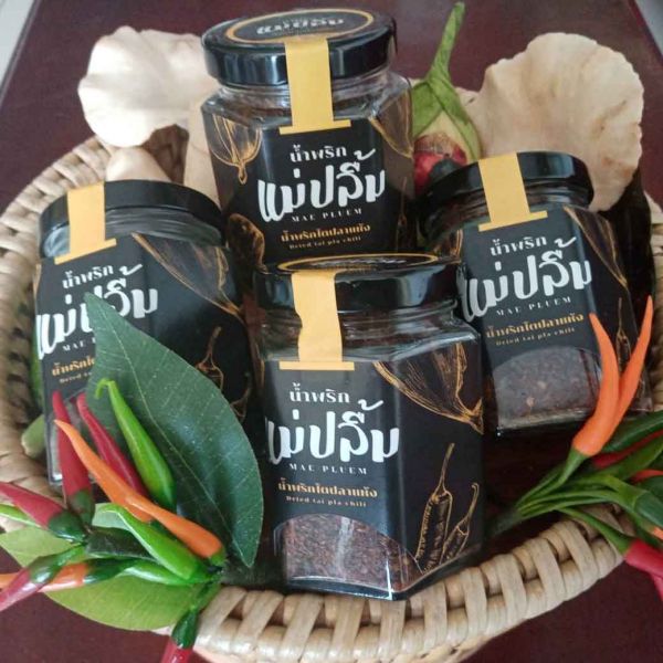 น้ำพริกไตปลาแห้ง