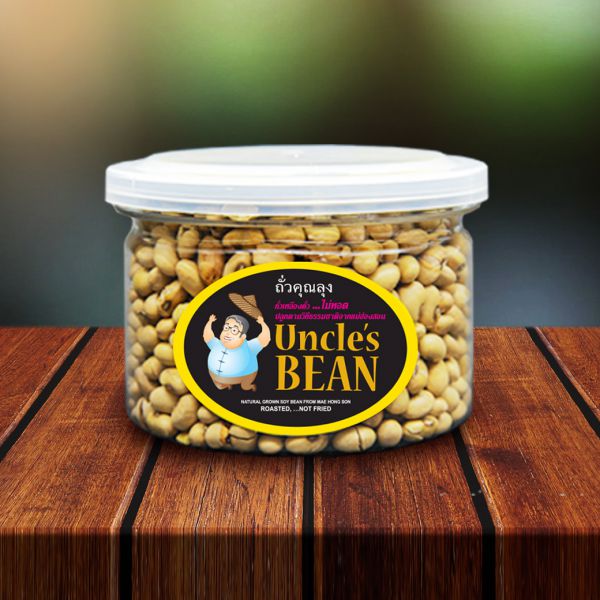 ถั่วเหลืองคั่ว