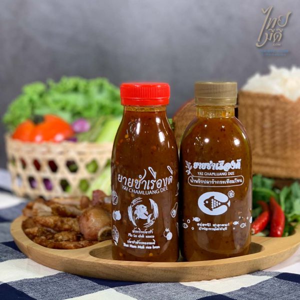 น้ำพริกปลาร้า ปลารำข้าวหอมมะลิ