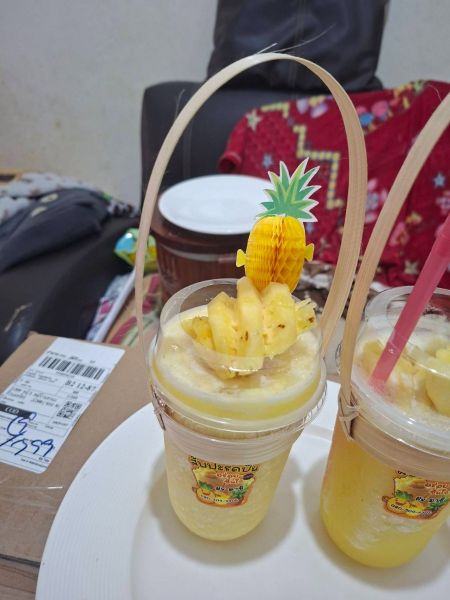 น้ำสัปปะรดปั่น (อาชิน้ำปั่น)