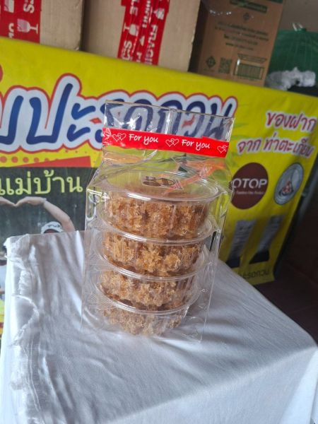 สับปะรดกวนโบราณ (สามแม่บ้าน)