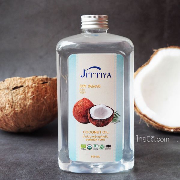 น้ำมันมะพร้าวสกัดเย็นออร์แกนิค 500 ml