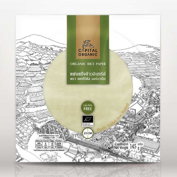 แผ่นแป้งข้าวอินทรีย์