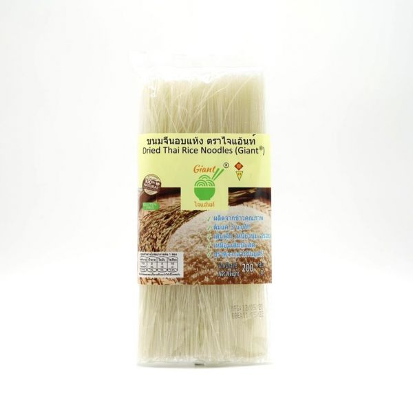 ขนมจีนอบแห้ง