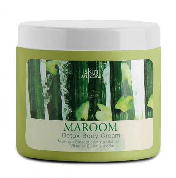 ครีมถนอมผิวกาย สูตรมะรุม