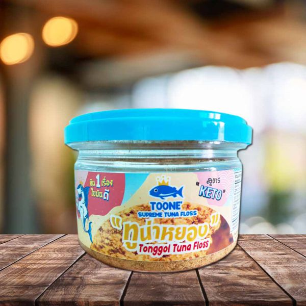 ทูน่าหยอง (สูตรคีโต)